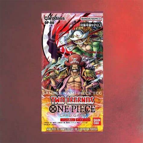 PRE ORDER One Piece Card Game - Two Legends Booster Display OP-08 (24 Count) - 13/09/24