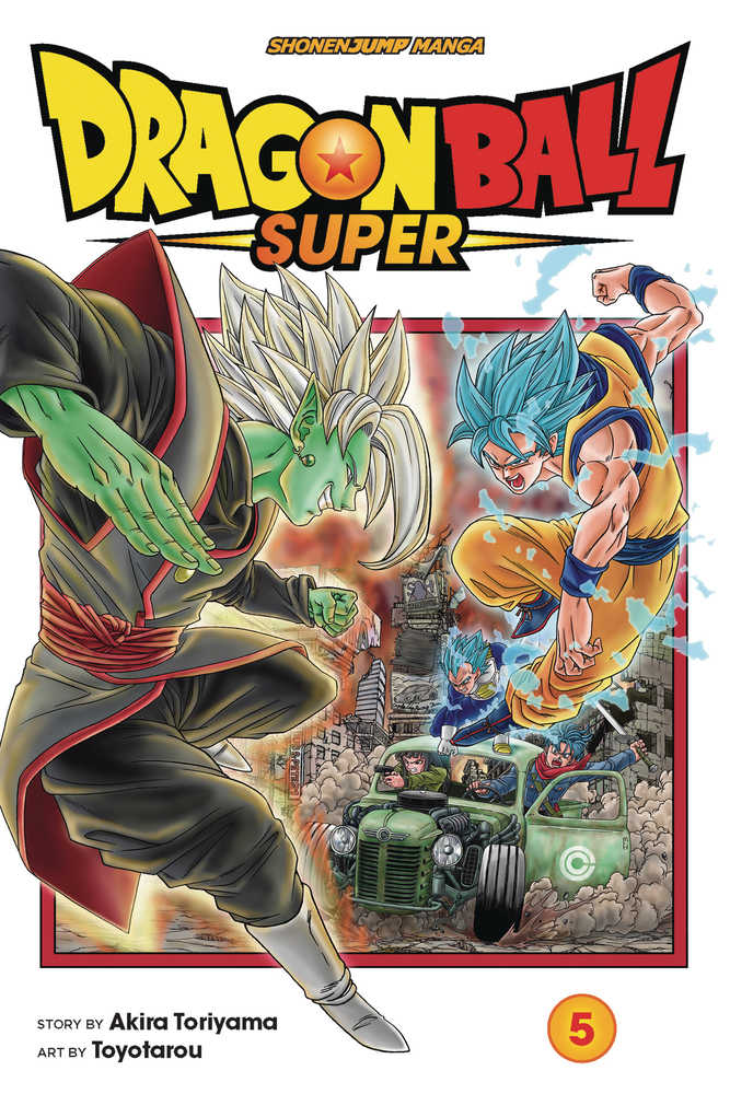 Dragon Ball Super Graphic Novel Volume 05