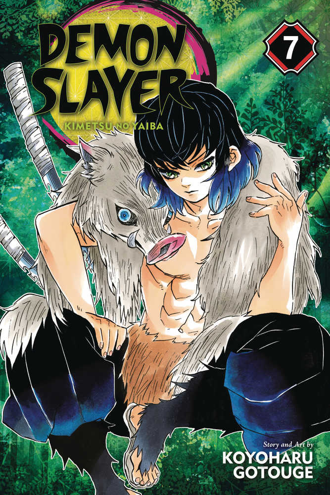 Demon Slayer Kimetsu No Yaiba Graphic Novel Volume 07